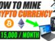 HOW TO MINE CRYPTOCURRENCY FROM PC/LAPTOP | WINDOWS 10 FULL MINING TUTORIAL