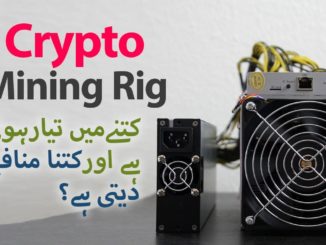 What are the Latest & Best Hardware for Cryptocurrency Mining GPU Rigs