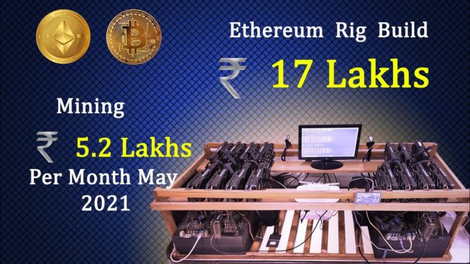 17 LAKH RUPEES 💰 ETHERIUM MINING RIG - PROFITABILITY AND EXPENSES WITH COMPONENTS EXPLAINED  ??