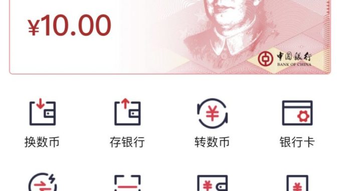 China's version of McJob meme, eCNY airdrops, Canaan's record revenue – Cointelegraph Magazine