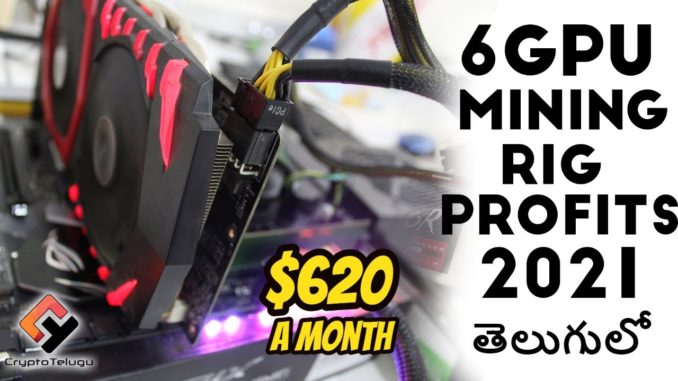 Ethereum (ETH) Mining Profitability in 2021 - Earn $620 Monthly - Telugu