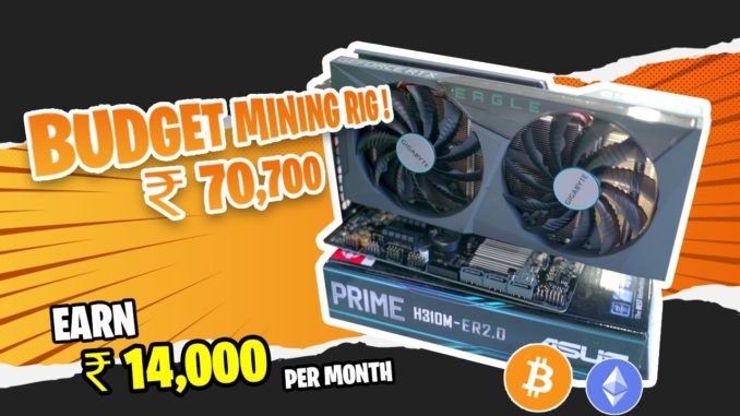 RTX 3060 ₹70,700 Budget Ethereum Mining Rig Build | 49 mhs |