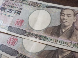 Circle’s New VC Fund Backs $4.4M Round for Japanese Yen-Pegged Stablecoin Issuer