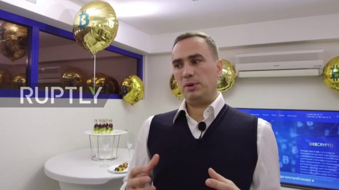 Cryptomania! Russia’s first cryptocurrency mining hardware store opens in Moscow