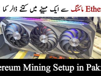 Ethereum Mining In Pakistan 2021 | RTX3070 Mining Rig In Pakistan | Rtx 3070 | Rja 500