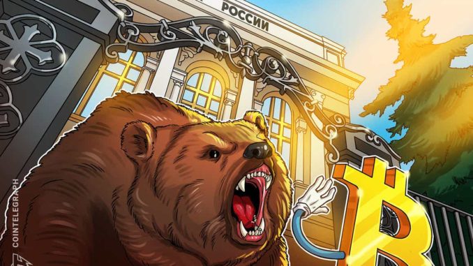 Russian gov't and central bank agree to treat Bitcoin as currency