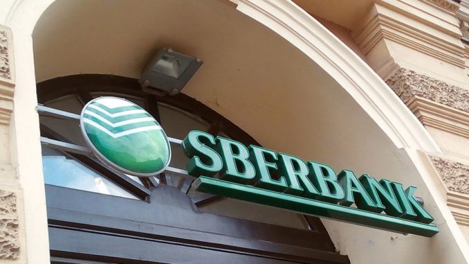 Sberbank Gets License From Russian Central Bank to Issue, Exchange Digital Assets