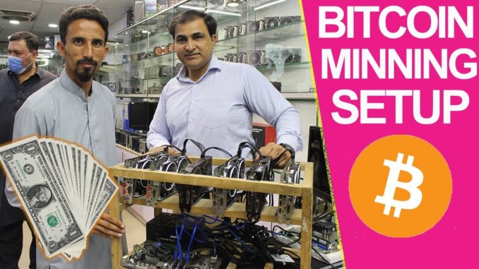 Bitcoin Mining In Pakistan | Mining Setup | bitcoin mining machine price in pakistan