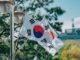 South Korean Regulator Plans to Look at Stablecoins' Role in Money Laundering: Report