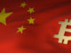 China Plays Top Crypto Whale, Followed By US: Sources